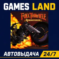 Full Throttle Remastered | Steam Ключ | GLOBAL | РФ | АВТОВЫДАЧА 24/7