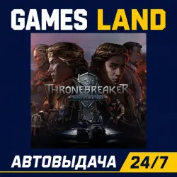Thronebreaker: The Witcher Tales | Steam Ключ | GLOBAL | РФ | АВТОВЫДАЧА 24/7