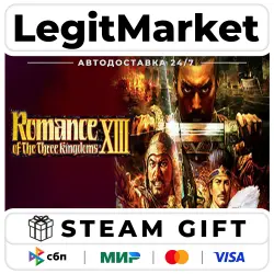 Romance of the Three Kingdoms XIII Fame and Strategy Expansion Pack Bundle / Steam АВТО / РУ + МИР