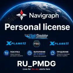 Navigraph for personal account for MSFS2020/24, X-Plane 11/12, P3D