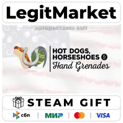 Hot Dogs, Horseshoes & Hand Grenades / Steam AUTO / RU + WORLD