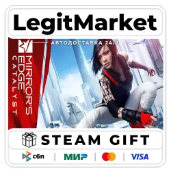 Mirror's Edge Catalyst / Steam AUTO / RU + WORLD