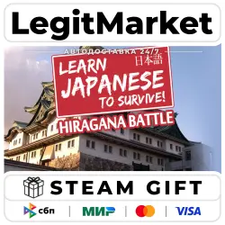 Learn Japanese To Survive! Hiragana Battle / Steam АВТО / РУ + МИР
