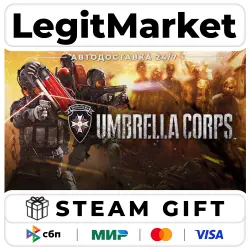 Umbrella Corps Standard Edition / Steam АВТО / РУ + МИР