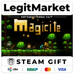 Magicite / Steam АВТО / РУ + МИР