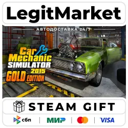 Car Mechanic Simulator 2015 Gold Edition / Steam АВТО / РУ + МИР