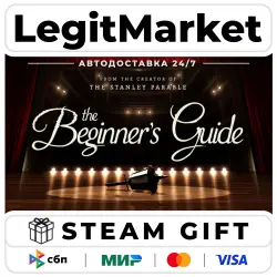 The Beginner's Guide / Steam АВТО / РУ + МИР