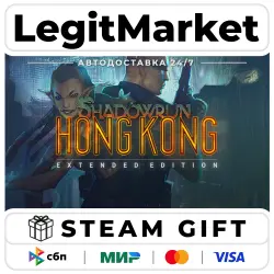 Shadowrun: Hong Kong - Extended Edition / Steam AUTO / RU + WORLD