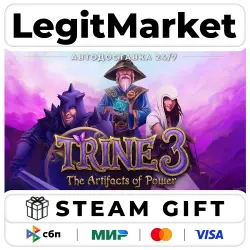 Trine 3: The Artifacts of Power / Steam AUTO / RU + WORLD