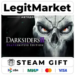 Darksiders II Deathinitive Edition / Steam AUTO / RU + WORLD