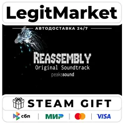 Reassembly Soundtrack Edition / Steam АВТО / РУ + МИР