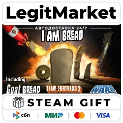 I Am Bread / Steam АВТО / РУ + МИР
