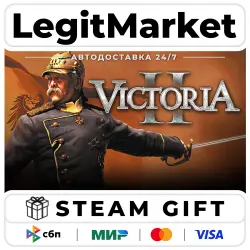 Victoria II / Steam АВТО / РУ + МИР
