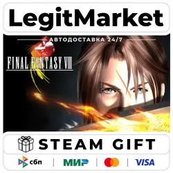 FINAL FANTASY VIII / Steam АВТО / РУ + МИР