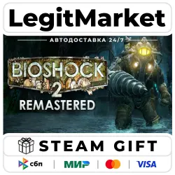 BioShock 2 Remastered / Steam AUTO / RU + WORLD