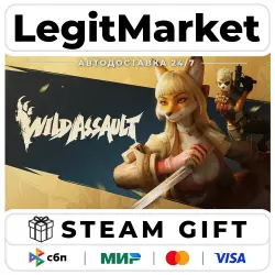 Wild Assault / Steam АВТО / РУ + МИР