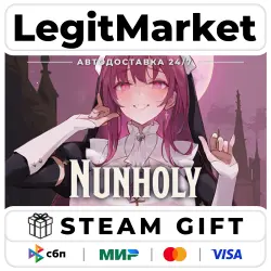 Nunholy / Steam АВТО / РУ + МИР
