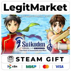 Suikoden I&II HD Remaster Gate Rune and Dunan Unification Wars / Steam АВТО / МИР
