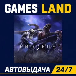 Prodeus | Steam Ключ | GLOBAL | РФ | АВТОВЫДАЧА 24/7