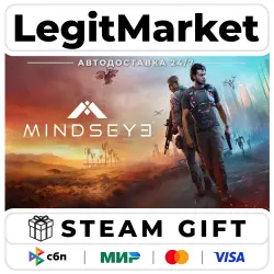 MindsEye / Steam AUTO / WORLD