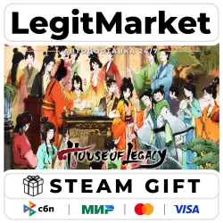 House of Legacy / Steam АВТО / РУ + МИР