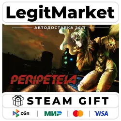 Peripeteia / Steam АВТО / РУ + МИР