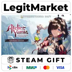 Atelier Yumia: The Alchemist of Memories & the Envisioned Land Ultimate Edit / Steam АВТО / РУ + МИР