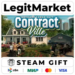 ContractVille / Steam AUTO / RU + WORLD