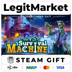 Survival Machine / Steam АВТО / РУ + МИР