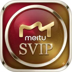 Meitu SVIP Premium | Полный набор ИИ-инструментов для редактирования