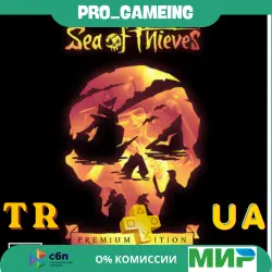 Sea of Thieves: 2026 Premium Edition UA/TR Buy on Your Account
