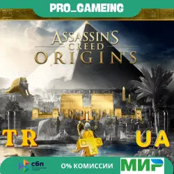 Assassin's Creed Origins - GOLD EDITION UA/TR Buy on Your Account