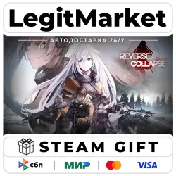 Reverse Collapse: Code Name Bakery / Steam АВТО / РУ + МИР
