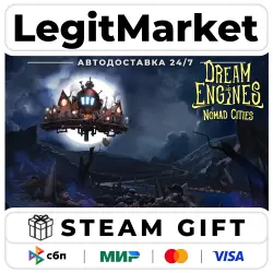 Dream Engines: Nomad Cities / Steam АВТО / РУ + МИР