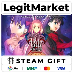 Fate/stay night REMASTERED / Steam АВТО / РУ + МИР