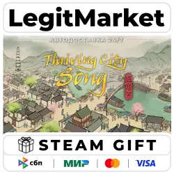 Thriving City: Song / Steam АВТО / РУ + МИР