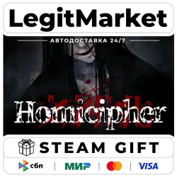 Homicipher / Steam АВТО / РУ + МИР