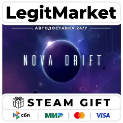 Nova Drift / Steam АВТО / РУ + МИР