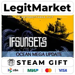 IfSunSets / Steam AUTO / RU + WORLD