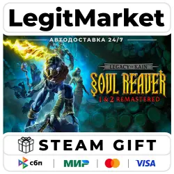 Legacy of Kain Soul Reaver 1&2 Remastered / Steam АВТО / РУ + МИР