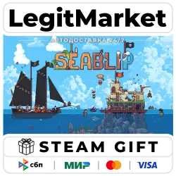 Seablip / Steam АВТО / РУ + МИР