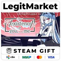 The NOexistenceN of you AND me / Steam АВТО / РУ + МИР