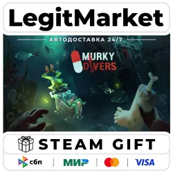 Murky Divers / Steam АВТО / РУ + МИР