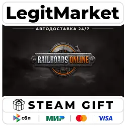 Railroads Online / Steam АВТО / РУ + МИР