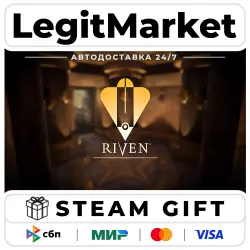 Riven / Steam АВТО / РУ + МИР