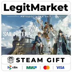 Sailing Era / Steam АВТО / РУ + МИР