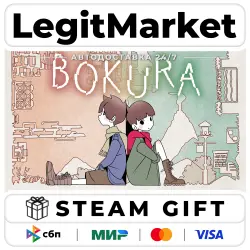 BOKURA / Steam АВТО / РУ + МИР