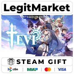 TEVI / Steam АВТО / РУ + МИР