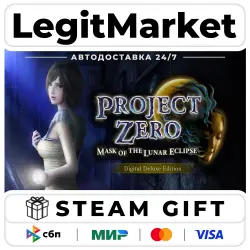 FATAL FRAME / PROJECT ZERO: Mask of the Lunar Eclipse Digital Deluxe Edition / Steam АВТО / РУ + МИР