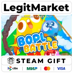 Bopl Battle / Steam АВТО / РУ + МИР